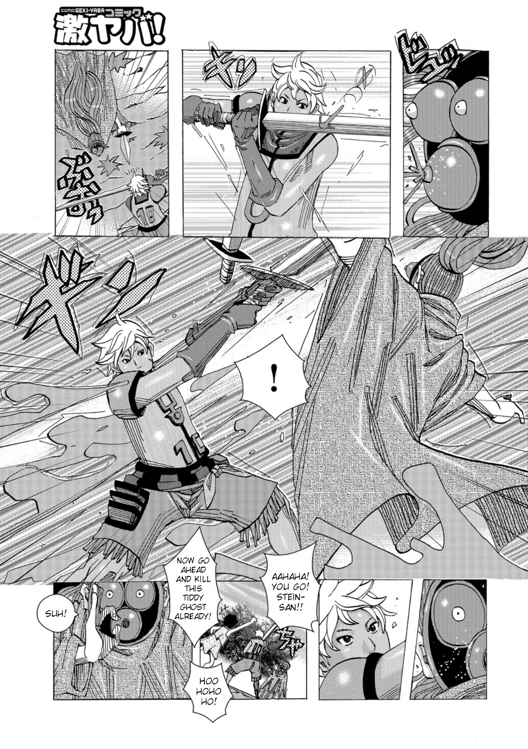 Hentai Manga Comic-A Special Meal Of Both Big-Breasted Mother And Daughter Ch.1-6-Read-45